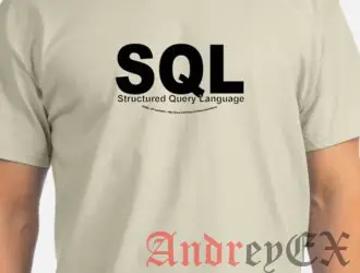 10 наиболее часто используемых запросов SQL (вопрос/ответ)