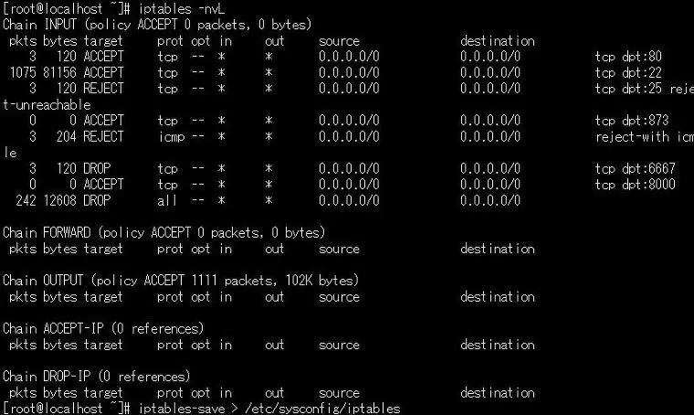 Блокирование нежелательного IP-адреса с помощью брандмауэра IPTABLES в Debian/Ubuntu