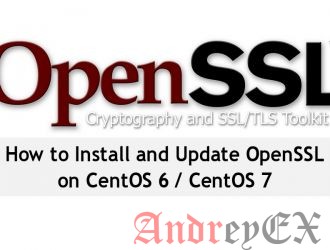 Как обновить OpenSSL на Centos 7 или RHEL 7