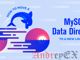 Как переместить каталог данных MySQL на новое место в CentOS и Ubuntu