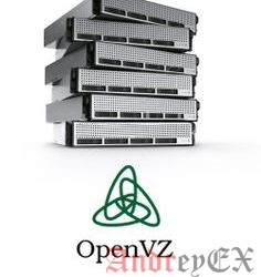 Как создать VPS сервер OpenVZ на Ubuntu 12.04