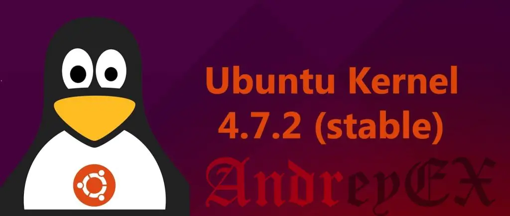 Как установить ядро ​​Linux 4.7.2 на Ubuntu 16.04 LTS