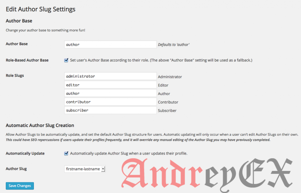 редактировать-автор-настроек