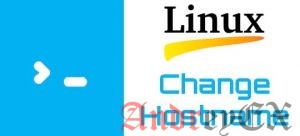 Как изменить имя хоста на CentOS и Ubuntu