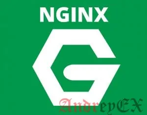 Как настроить блоков сервера Nginx на Ubuntu и CentOS