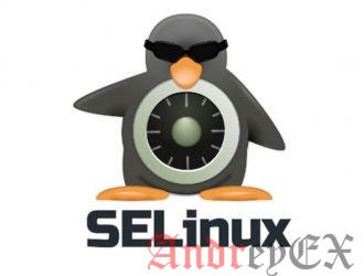 Как отключить-деактивировать SELinux