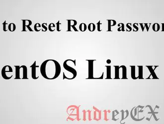 Как сбросить забытый пароль пользователя root в CentOS 7/RHEL