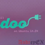 Установить Odoo 9 на Ubuntu 14.04