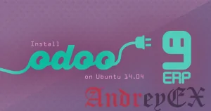 Установить Odoo 9 на Ubuntu 14.04