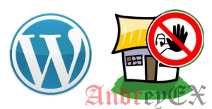 Защита wp-login d WordPress с Nginx HTTP Auth + fail2ban
