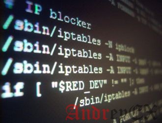 Как открыть порты в Ubuntu и CentOS с помощью IPtables