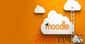 Как установить Moodle на Ubuntu 16.04