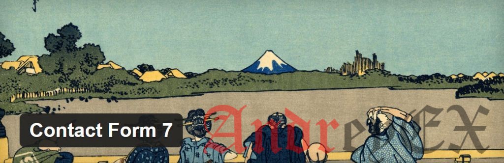 Логотип плагина Contact Form 7