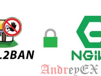 Настройка fail2ban для запрета запросов в Nginx 403 Forbidden