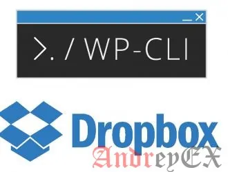 Bash скрипт автоматического резервного копирования WordPress на Dropbox с помощью WP-CLI