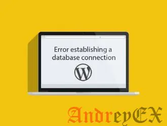 Как отлаживать в Wordpress ошибку «Ошибка подключения к базе данных»