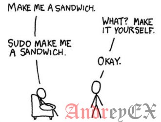 Как создать пользователя и управлять с привилегиями Sudo в Ubuntu