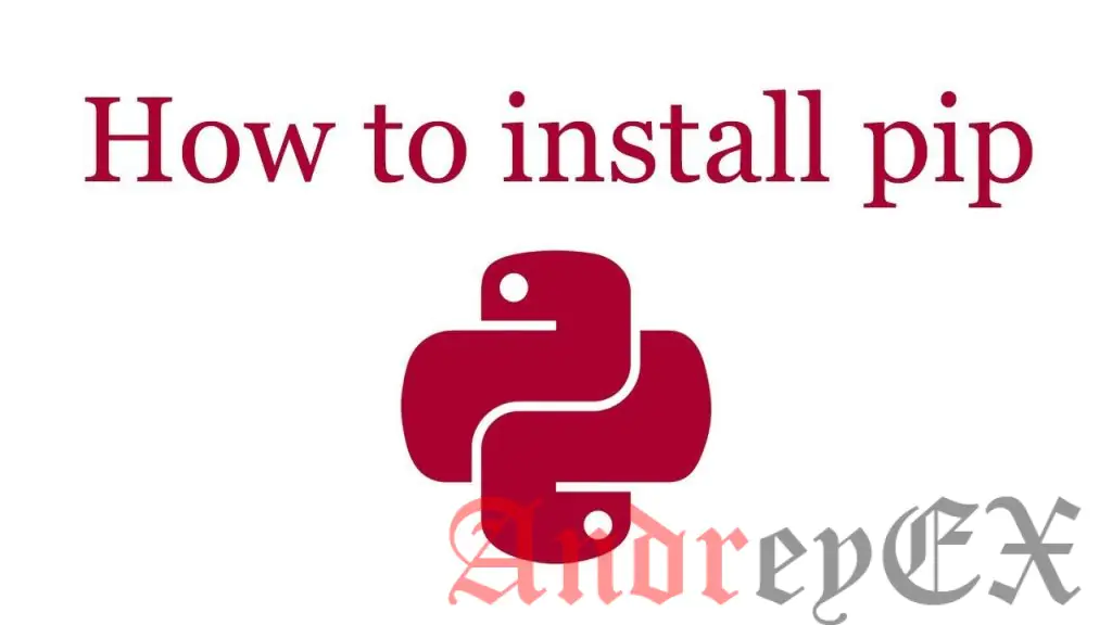 Как установить Pip на CentOS 7