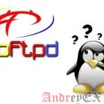 Как установить ProFTPD на Debian 8