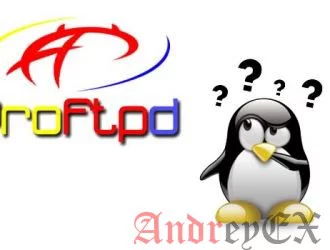 Как установить ProFTPD на Debian 8