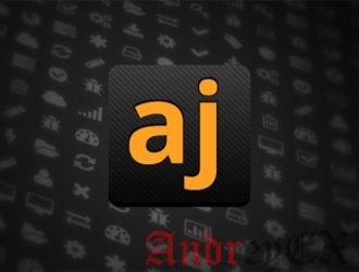 Как установить панель управления Ajenti на Ubuntu 16.04 LTS