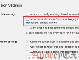 Отключить pingbacks на всех новых статьях