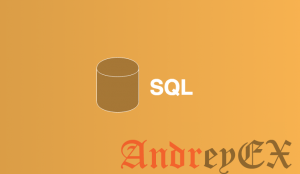 SQL - Клонирование таблиц