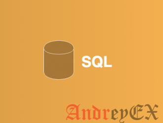 SQL - Клонирование таблиц
