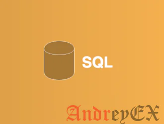 SQL - Клонирование таблиц