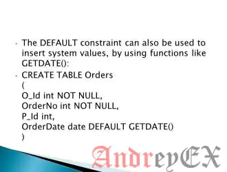 SQL - Константа DEFAULT