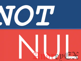 SQL - Константа NOT NULL