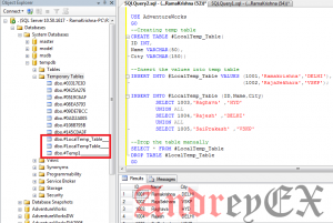 SQL - Временные таблицы