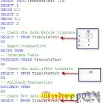 SQL - команда TRUNCATE TABLE