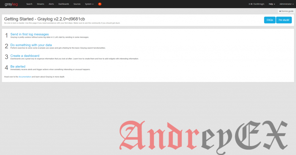 страница «Начало работы»