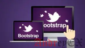 Bootstrap - Изображения