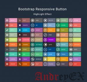 Bootstrap - Кнопки