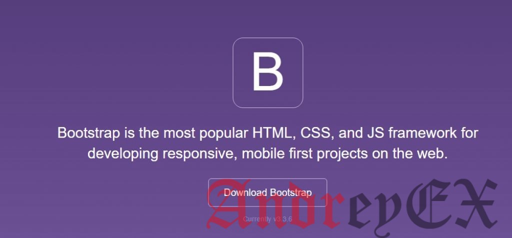 Bootstrap - Настройка окружающей среды