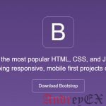 Bootstrap - Настройка окружающей среды