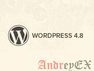 Что ожидается в WordPress 4.8 (характеристики и скриншоты)