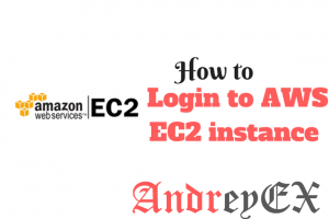 Как войти на экземпляр AWS EC2