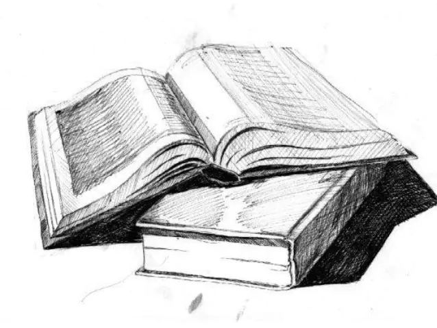 SQL - Пример константы INDEX