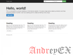 Bootstrap - Jumbotron