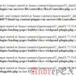 Как скрыть PHP предупреждения и уведомления в WordPress