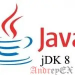 Как установить Java-JRE и JDK из файла RPM на Linux