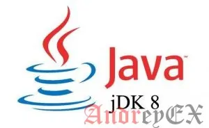 Как установить Java-JRE и JDK из файла RPM на Linux