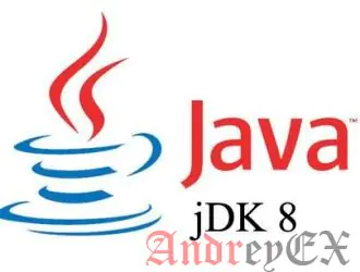 Как установить Java-JRE и JDK из файла RPM на Linux