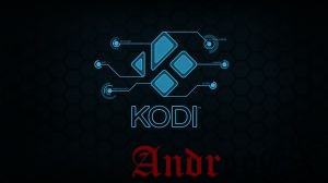 Как установить KODI на Ubuntu 16.04 LTS