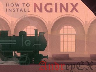 Как установить Nginx на CentOS 7