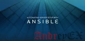Краткое руководство: Как установить и настроить ansible в Linux для автоматизации