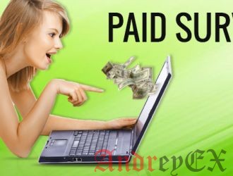 Можно ли хорошо заработать на интернет-опросах?